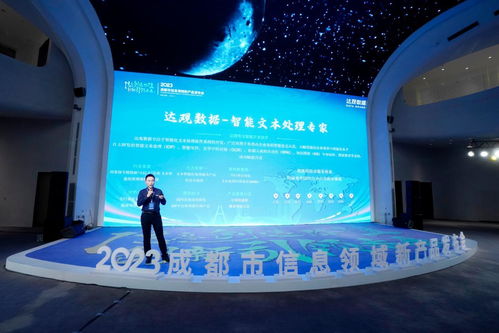 破解行業(yè)痛點，賦能產(chǎn)業(yè)發(fā)展 兩場發(fā)布活動密集發(fā)布AI應(yīng)用與技術(shù)咨詢新成果