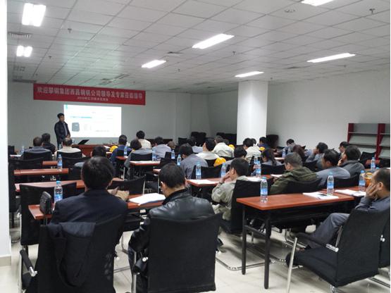 匯川技術(shù)與攀鋼集團聯(lián)合技術(shù)交流會圓滿舉行，共探智能工業(yè)新未來